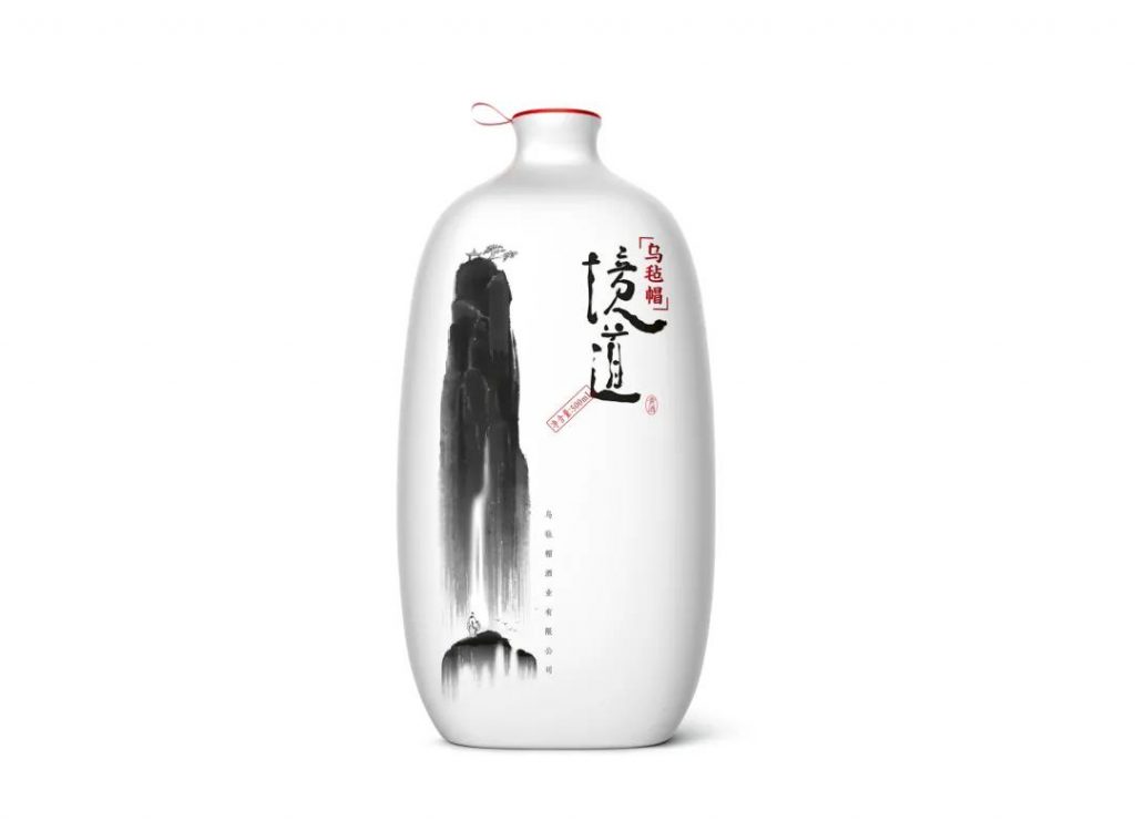 021-2022中國設(shè)計趨勢，如何讓你的產(chǎn)品“接軌”潮流！"
