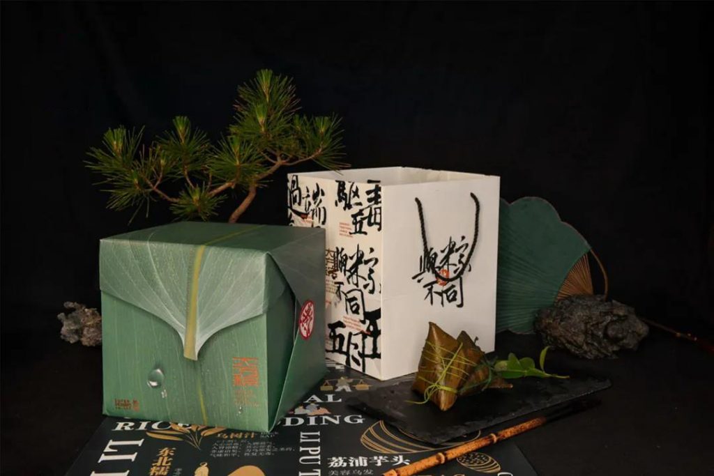 021-2022中國設(shè)計趨勢，如何讓你的產(chǎn)品“接軌”潮流！"