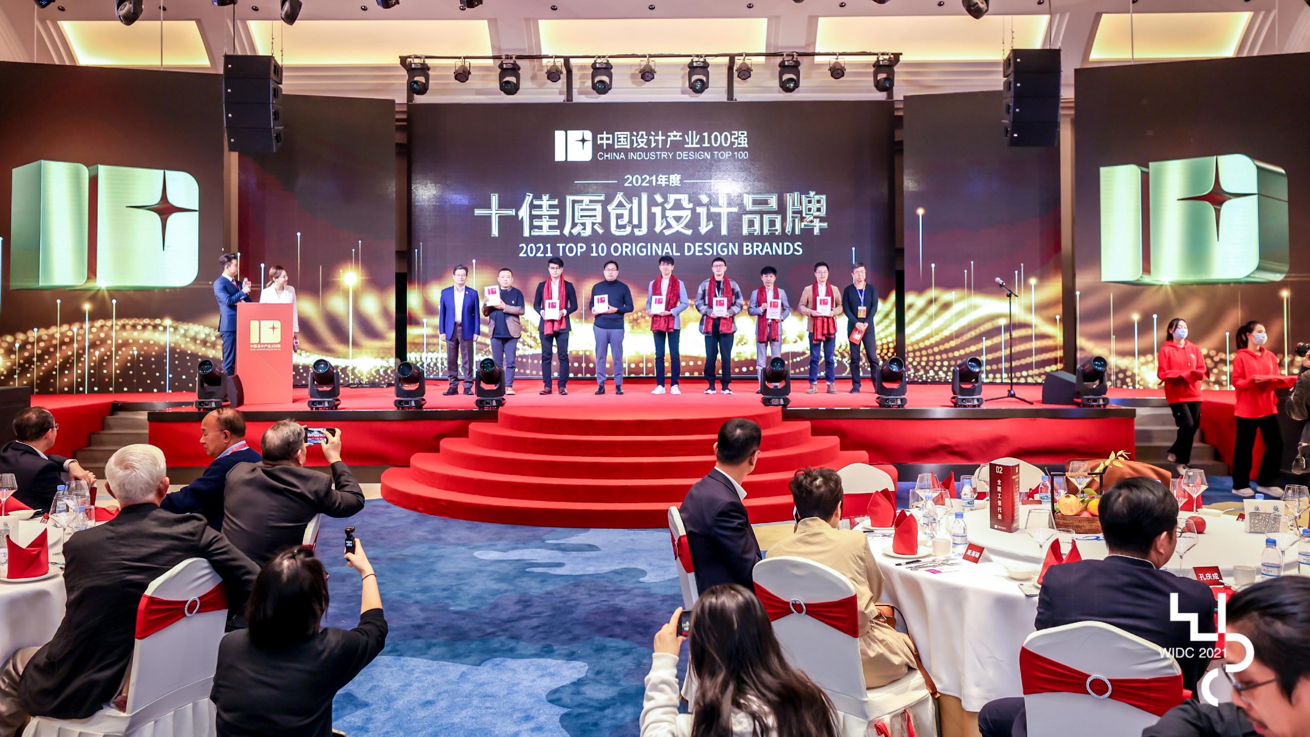 祝賀！我城企業(yè)卡蛙科技榮膺“2021中國(guó)十佳原創(chuàng)設(shè)計(jì)品牌”