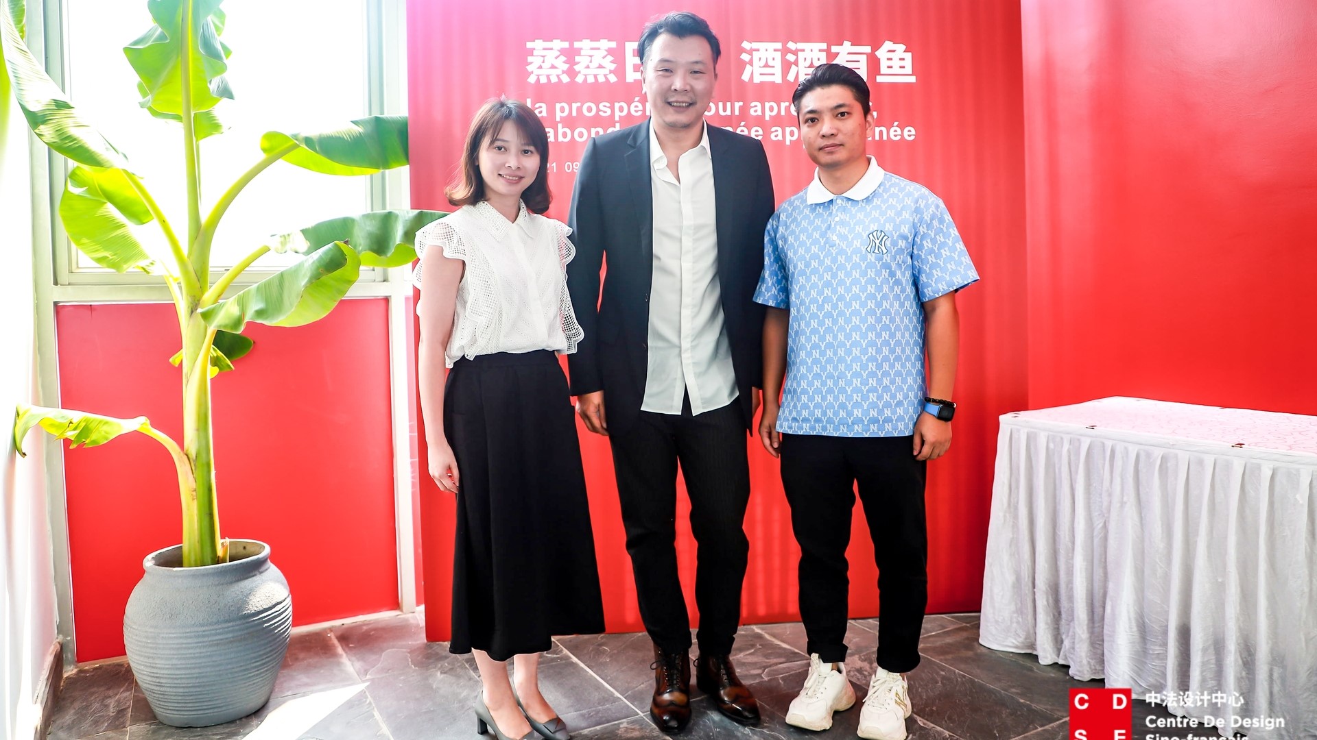 中法兩國首個設計領域產業(yè)合作平臺正式落地廣東工業(yè)設計城