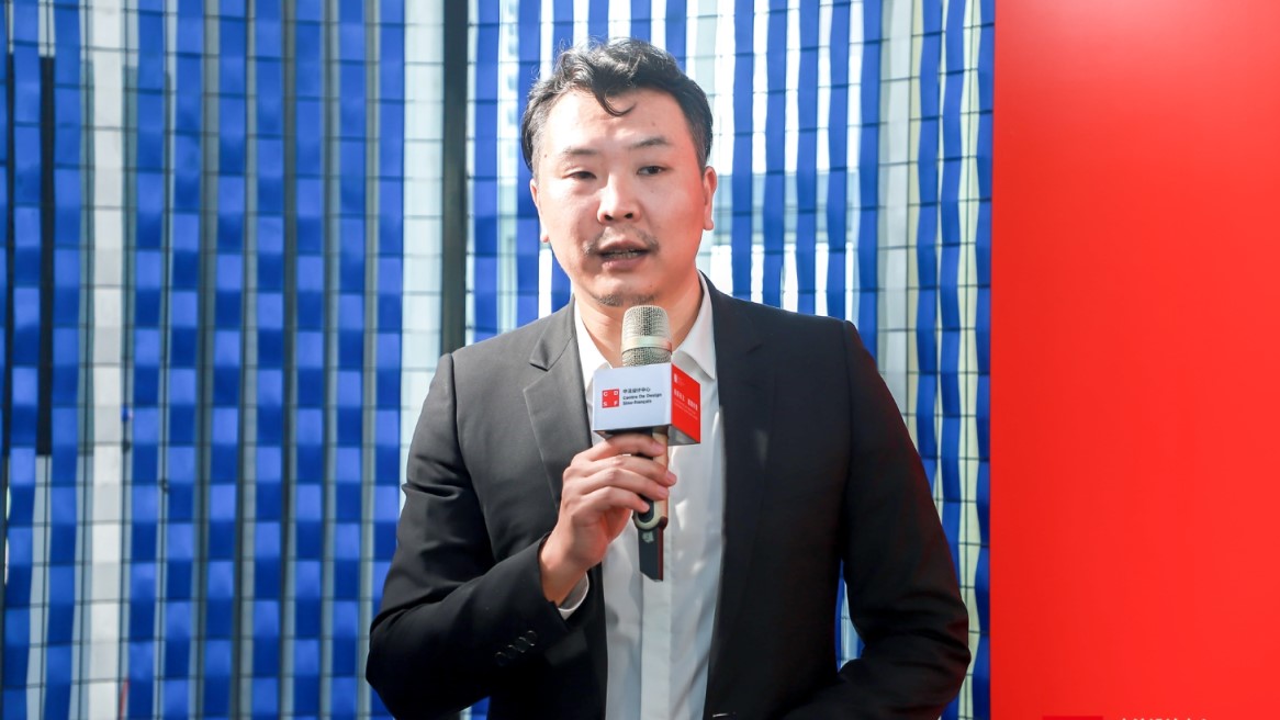 中法兩國首個設計領域產業(yè)合作平臺正式落地廣東工業(yè)設計城
