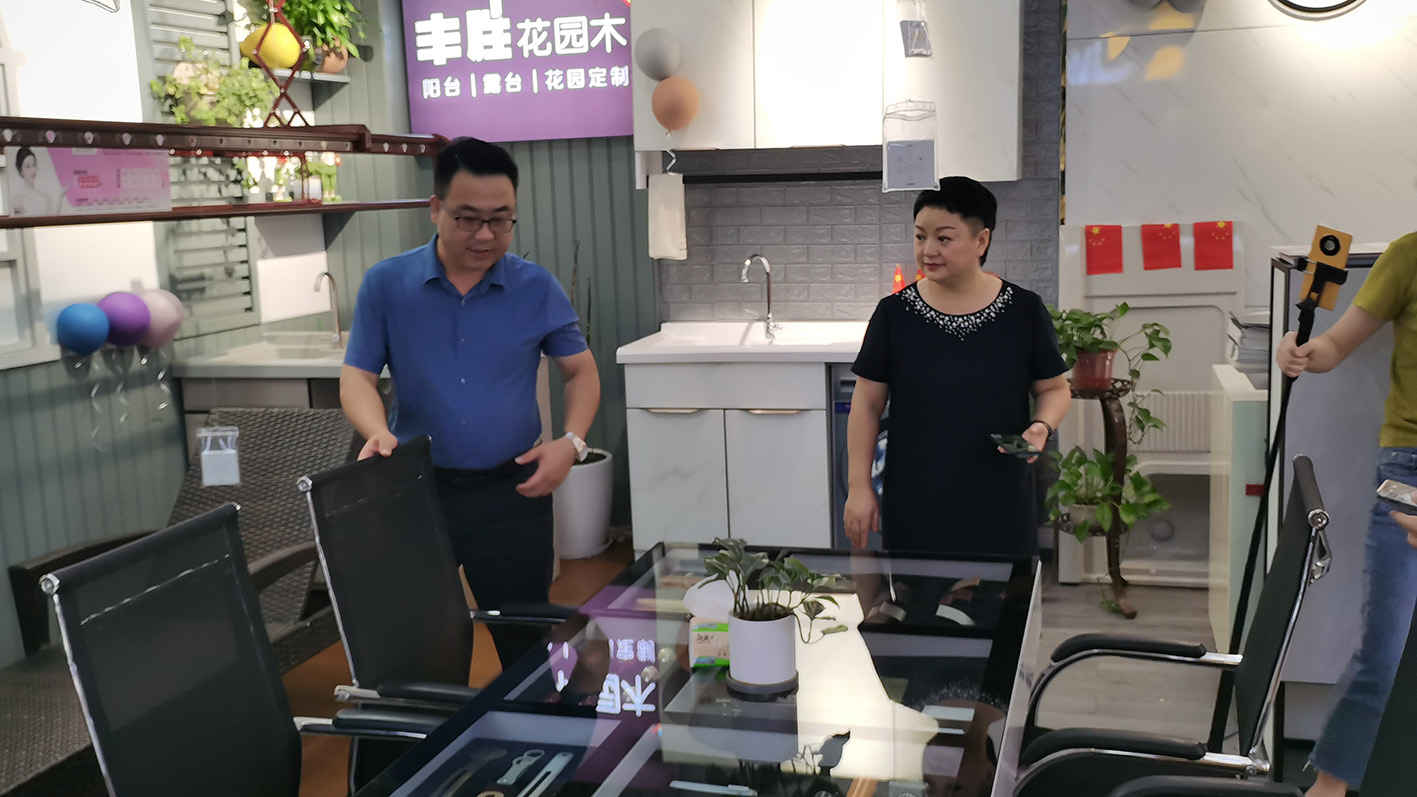 拿來吧！我的寶藏家居 快手家裝垂類主播國慶約“惠”慧聰城