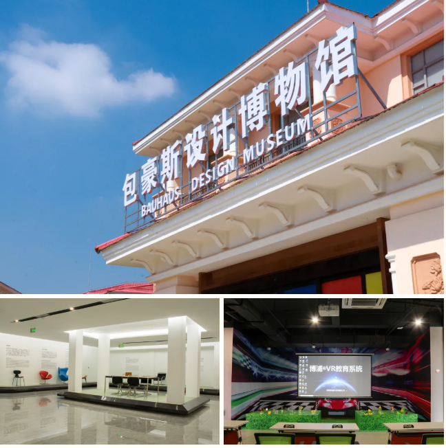 牛！中部教裝城榮登江西省“榜首”