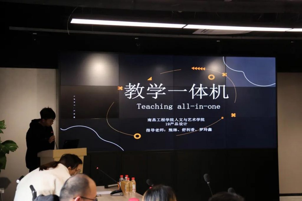 撒花！首期設計工作坊圓滿閉營了！