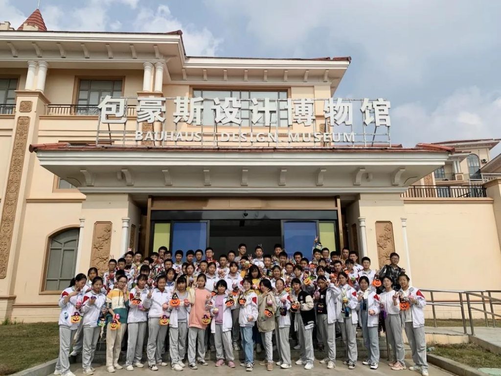 天450余名學生，這場活動又暖！又甜！"