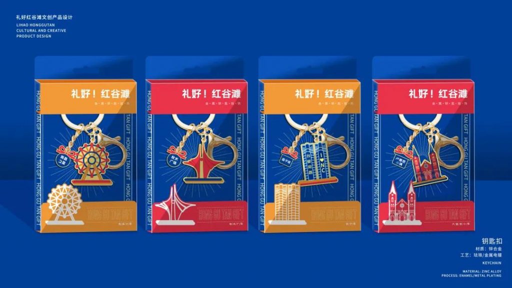 喜訊！江西同天工業(yè)設(shè)計研究院斬獲兩項大獎！