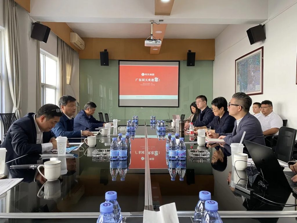 示范區(qū)黨工委書記呂沛率隊前往廣東工業(yè)設計城參觀考察