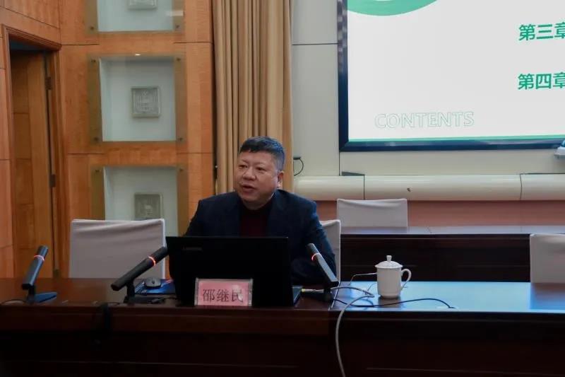“綠色設(shè)計”成這場重量級會議熱詞，徐結(jié)強(qiáng)書記這樣總結(jié)道…