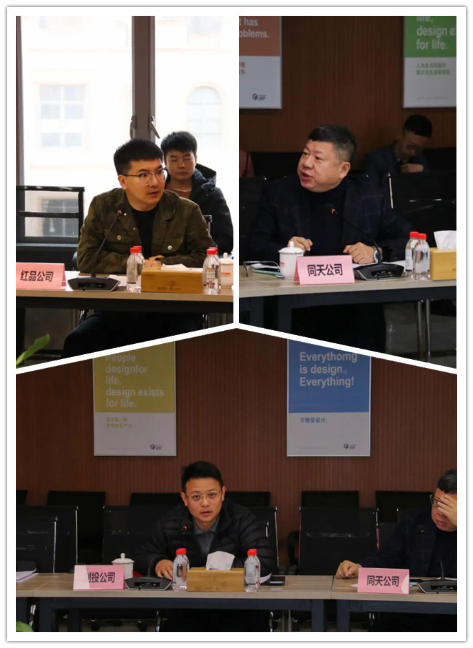 豐城工業(yè)設計接下來怎么干？這個會議劃重點了……