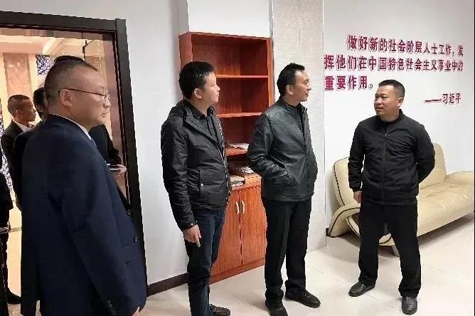樟樹市、豐城市新階層聯誼在設計小鎮(zhèn)開展