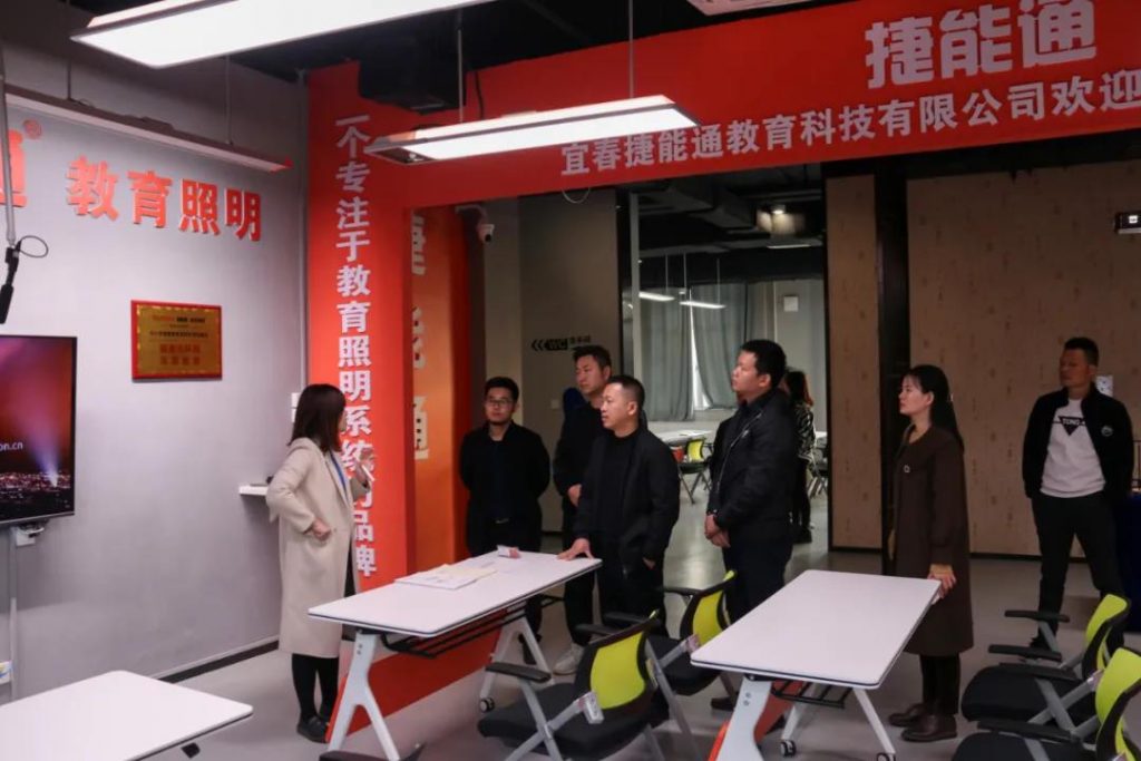 樟樹市、豐城市新階層聯誼在設計小鎮(zhèn)開展