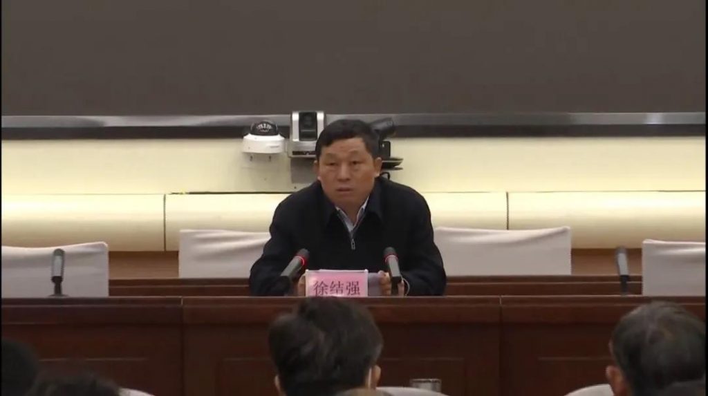 “綠色設(shè)計”成這場重量級會議熱詞，徐結(jié)強(qiáng)書記這樣總結(jié)道…