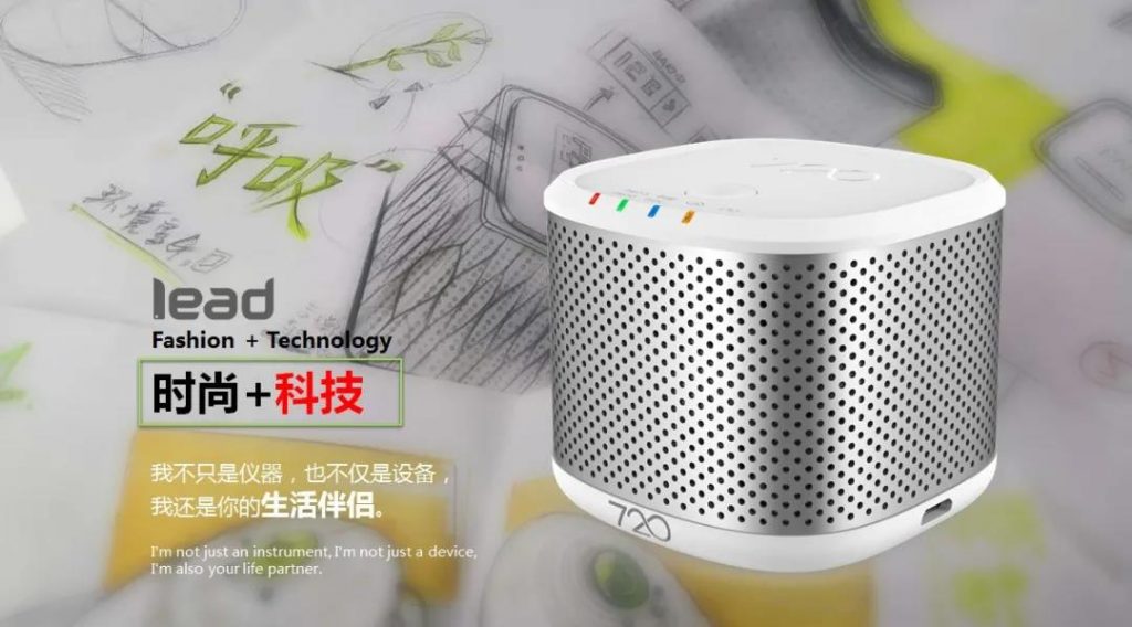 這家企業(yè)憑實(shí)力“出圈”，榮獲“天工杯”工業(yè)設(shè)計(jì)大賽一等獎！