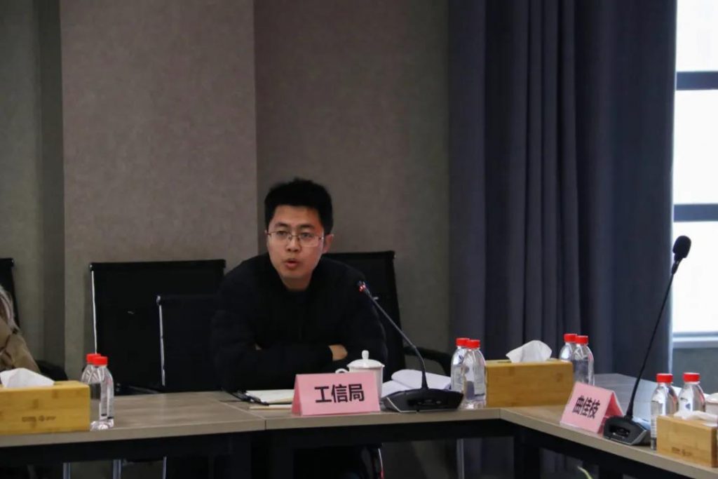 豐城工業(yè)設計接下來怎么干？這個會議劃重點了……