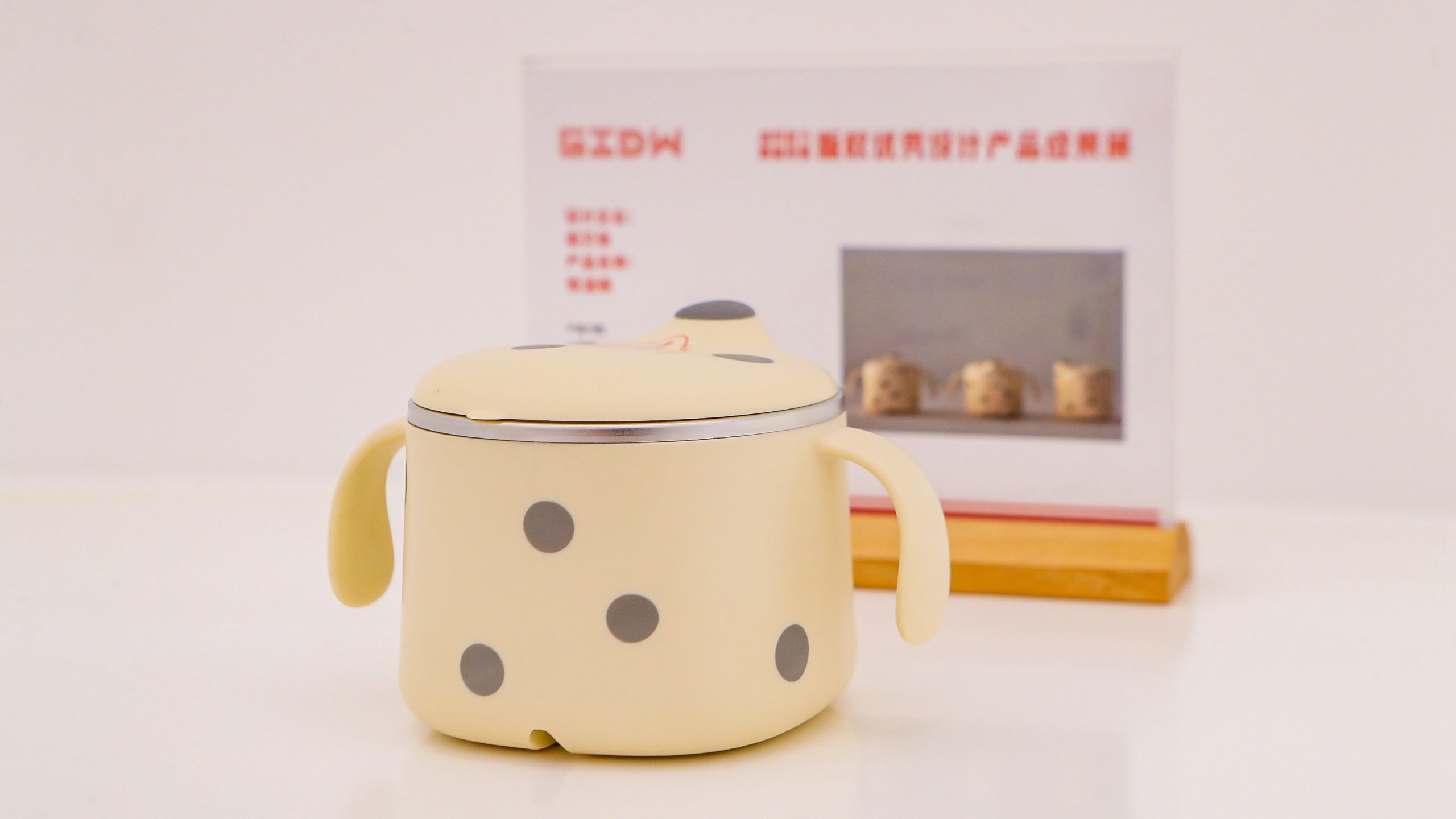 揭牌+創(chuàng)意集市+新品發(fā)布會(huì)！2021工業(yè)設(shè)計(jì)版權(quán)季活動(dòng)精彩揭幕
