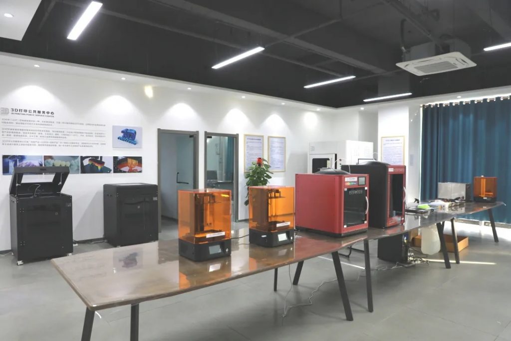 這樣的3D打印公共服務(wù)中心，你見過么？