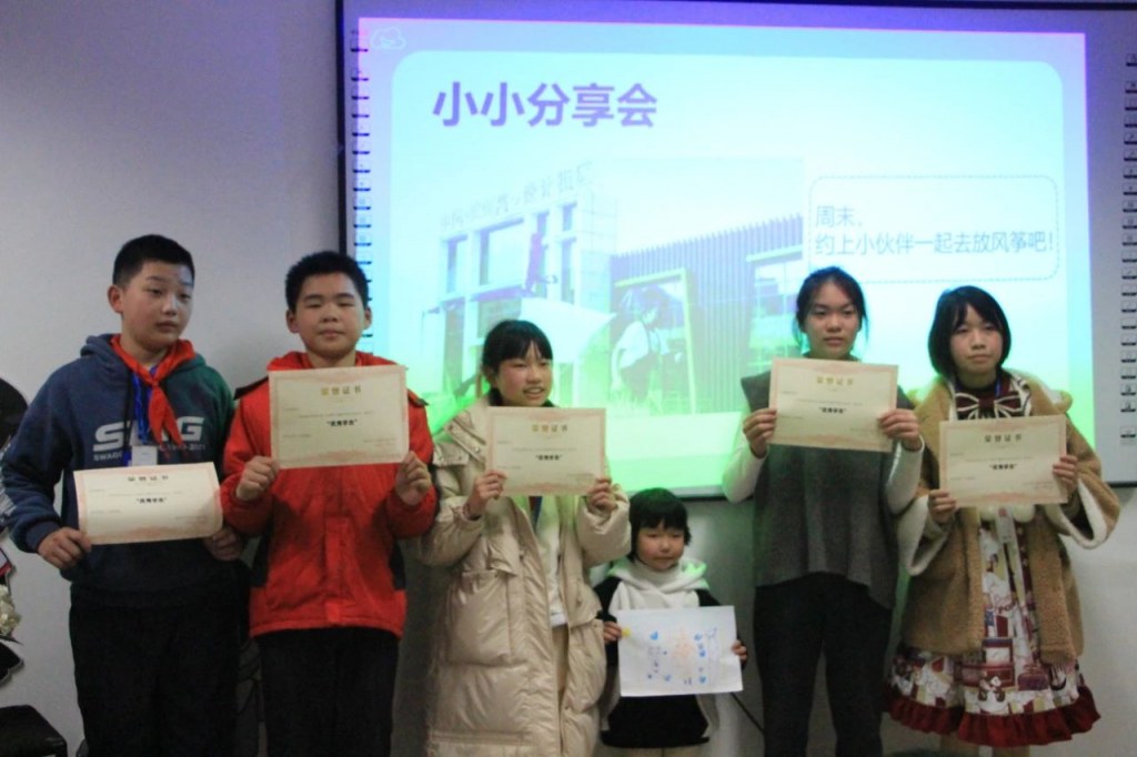 研學回顧 | 記11月26慈溪附海鎮(zhèn)東海小學