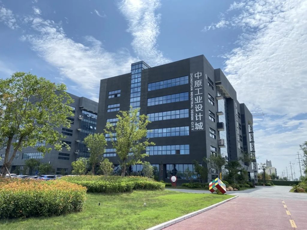 中原工業(yè)設(shè)計城：打造一流招商壞境，形成招商引資“強磁場”