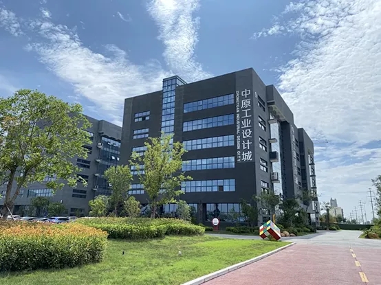 中原工業(yè)設(shè)計城：打造中原“設(shè)計+”新高地，為創(chuàng)新筑巢，引產(chǎn)業(yè)來棲