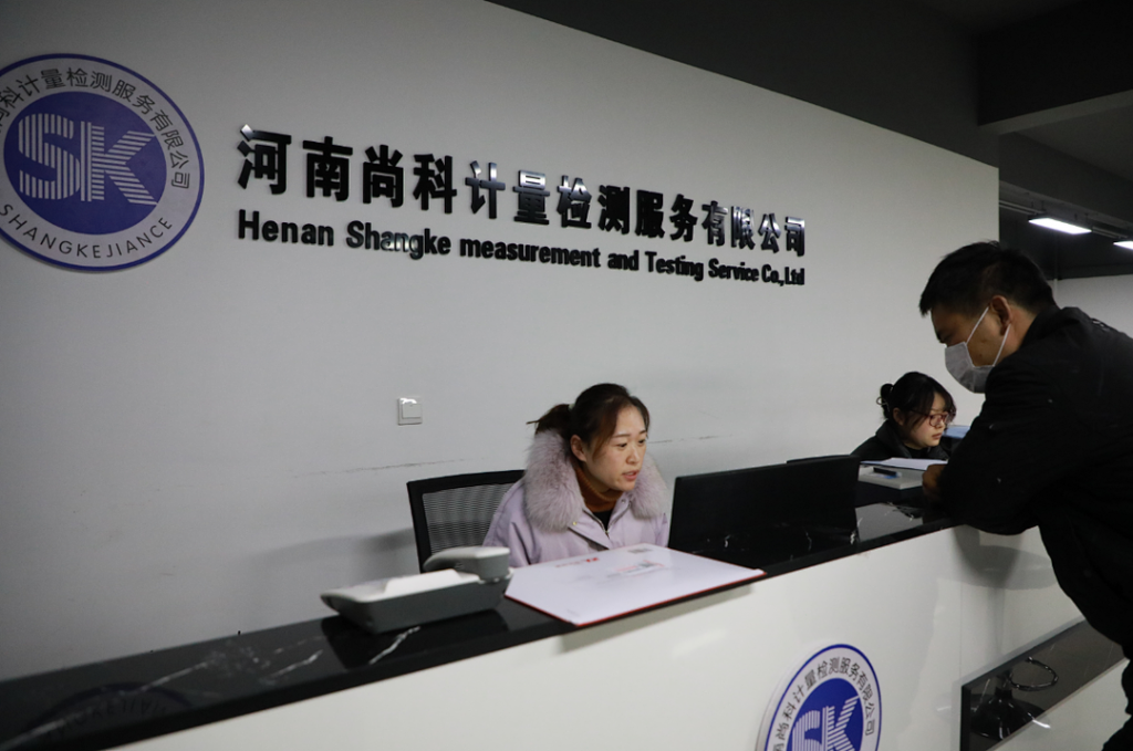 中原工業(yè)設計城節(jié)后開工，踏上虎年新征程！