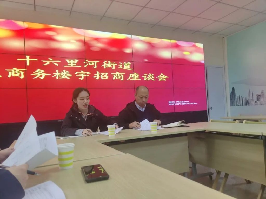 【園區(qū)動態(tài)】盤點園區(qū)近期的“大事件”