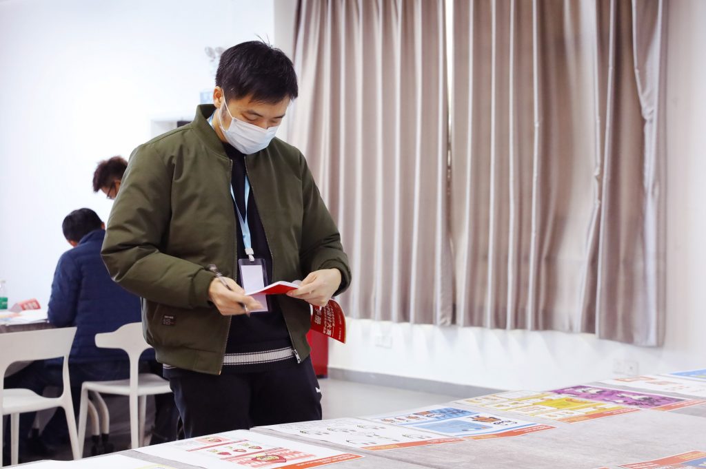 尋找北滘青年新形象！廣東工業(yè)設計城文創(chuàng)IP設計大賽初評圓滿舉行