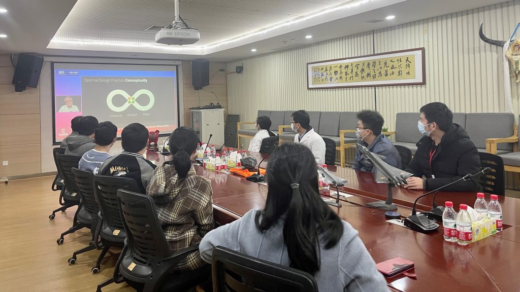 第32屆世界設(shè)計大會精彩綻放 設(shè)計城企業(yè)發(fā)出中國設(shè)計強(qiáng)音