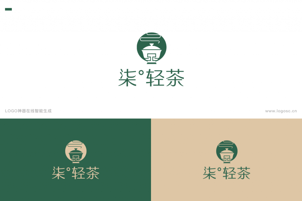 如何設(shè)計(jì)一個(gè)高級(jí)感l(wèi)ogo？
