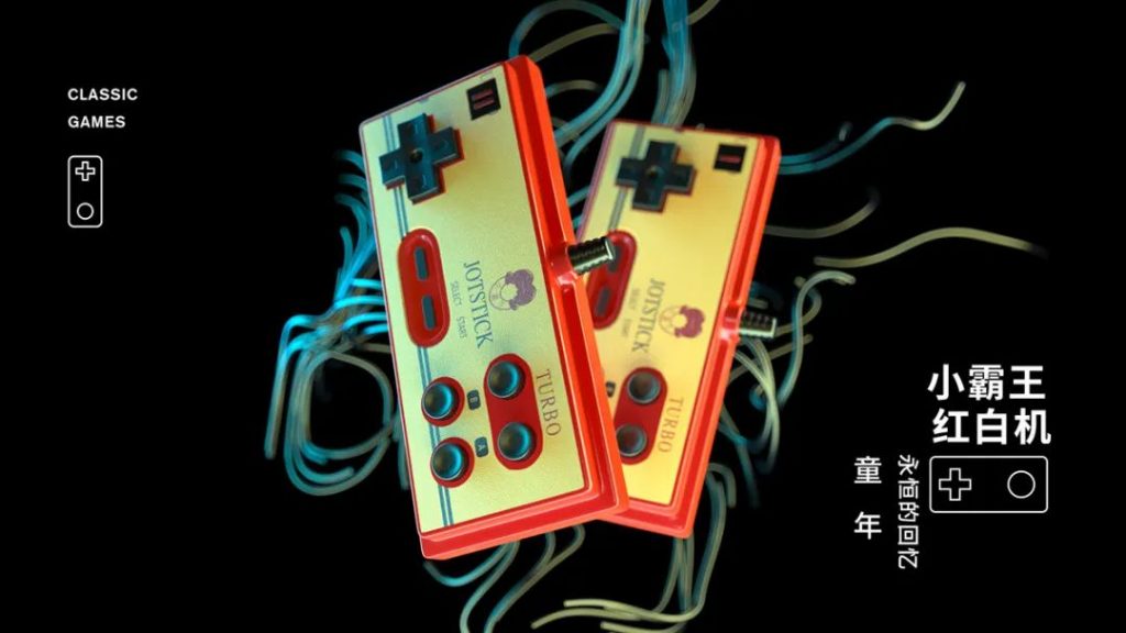 復(fù)古設(shè)計(jì)，帶你穿越20世紀(jì)