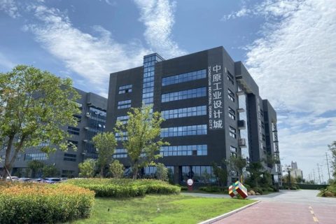 化解困難，迎難而上丨待“春寒”退去，我們共迎園區(qū)春暖花開