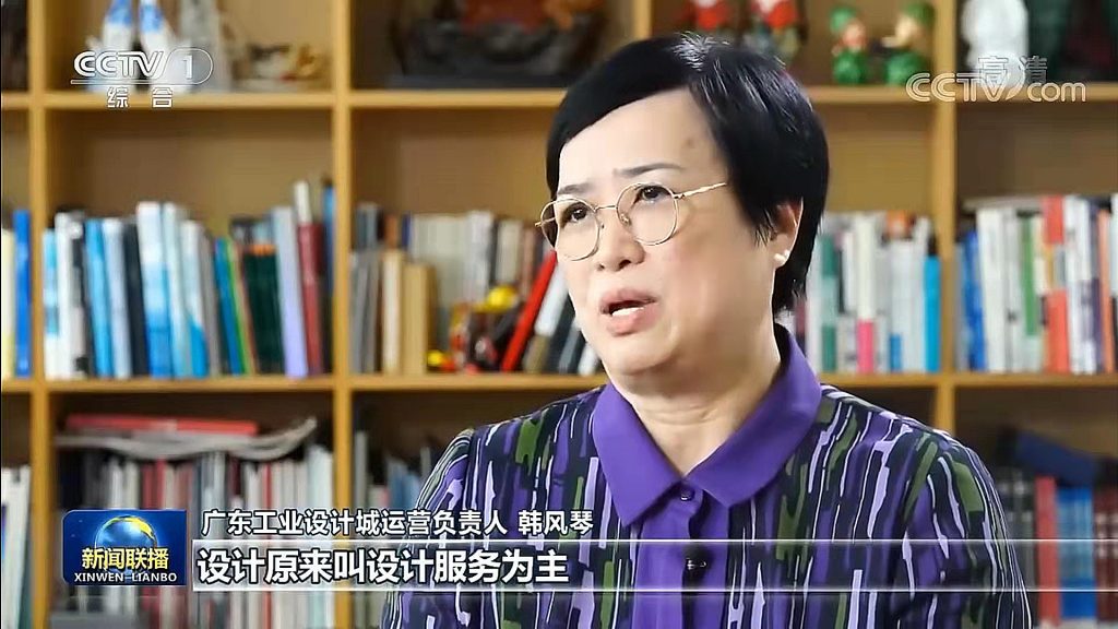 央視《新聞聯(lián)播》報道！設計小鎮(zhèn)的背景這么硬核...