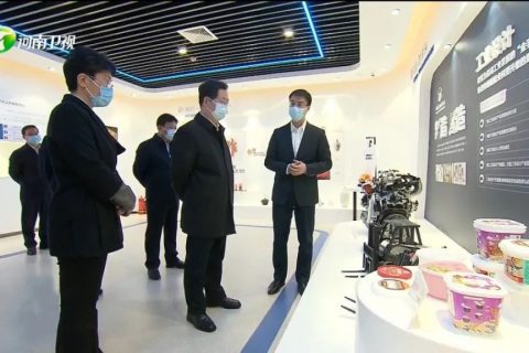 省委書記樓陽生調(diào)研焦作市工業(yè)設(shè)計(jì)產(chǎn)業(yè)研究院和中原工業(yè)設(shè)計(jì)城時(shí)強(qiáng)調(diào)，要以設(shè)計(jì)開發(fā)需求、引領(lǐng)需求，推動(dòng)制造業(yè)轉(zhuǎn)型升級(jí)