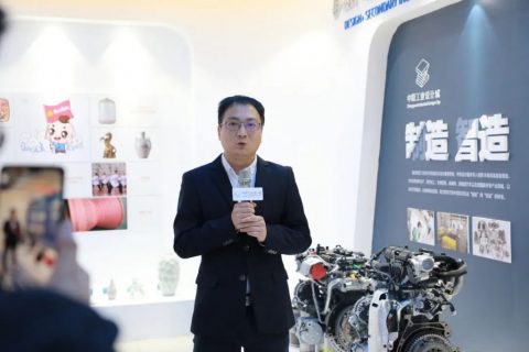 直播帶你看園區(qū)丨設計城首播“亮相”，引眾人紛紛“圍觀”