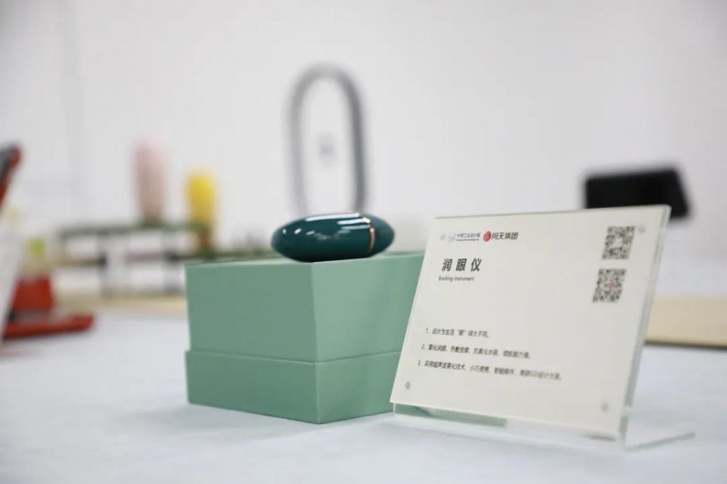 始豫設(shè)計(jì)工作室丨設(shè)計(jì)城全力打造，全新設(shè)計(jì)大咖集聚平臺(tái)：因設(shè)計(jì)師，為設(shè)計(jì)事