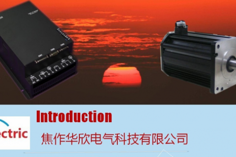 喜報！中原工業(yè)設計城2家企業(yè)獲批省級項目獎勵資金