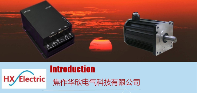 喜報！中原工業(yè)設計城2家企業(yè)獲批省級項目獎勵資金