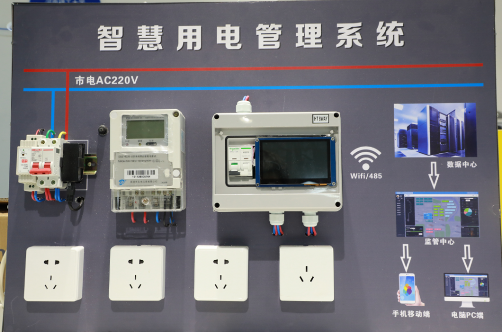 喜報！中原工業(yè)設計城2家企業(yè)獲批省級項目獎勵資金