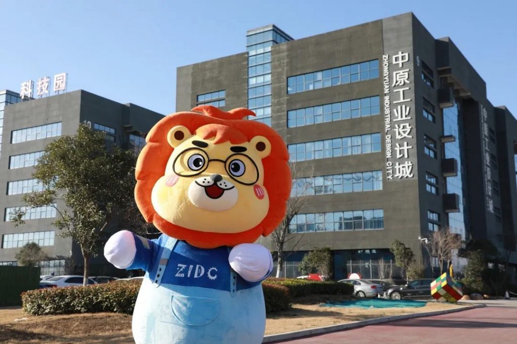 走進(jìn)園區(qū)，感受夏日炎炎里的“理想之城”！