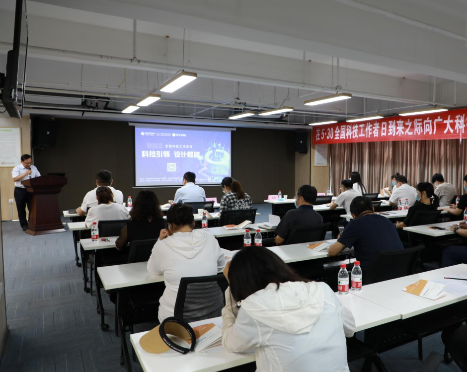 走進(jìn)園區(qū)，感受夏日炎炎里的“理想之城”！