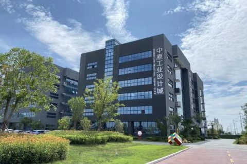 廣東工業(yè)設(shè)計(jì)城再上央視《新聞聯(lián)播》丨中原工業(yè)設(shè)計(jì)城將打好頭陣，爭做全省“標(biāo)兵”！