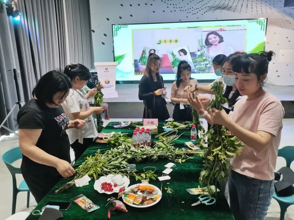 艾蒲青翠，祈福辟邪 | 中原工業(yè)設(shè)計(jì)城舉辦端午節(jié)活動(dòng)