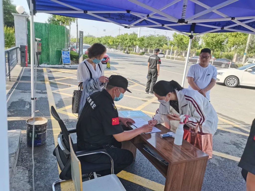 走進(jìn)園區(qū)，感受夏日炎炎里的“理想之城”！