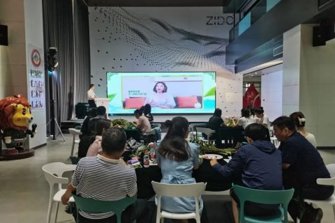 艾蒲青翠，祈福辟邪 | 中原工業(yè)設(shè)計城舉辦端午節(jié)活動