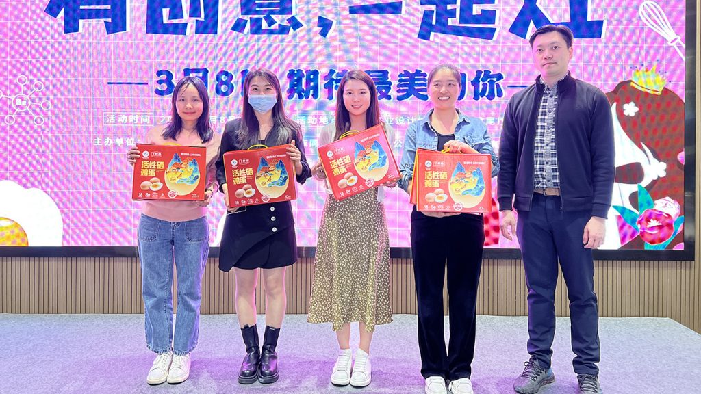有創(chuàng)意，一起灶！致敬讓人“烹”然心動的設(shè)計城女神們