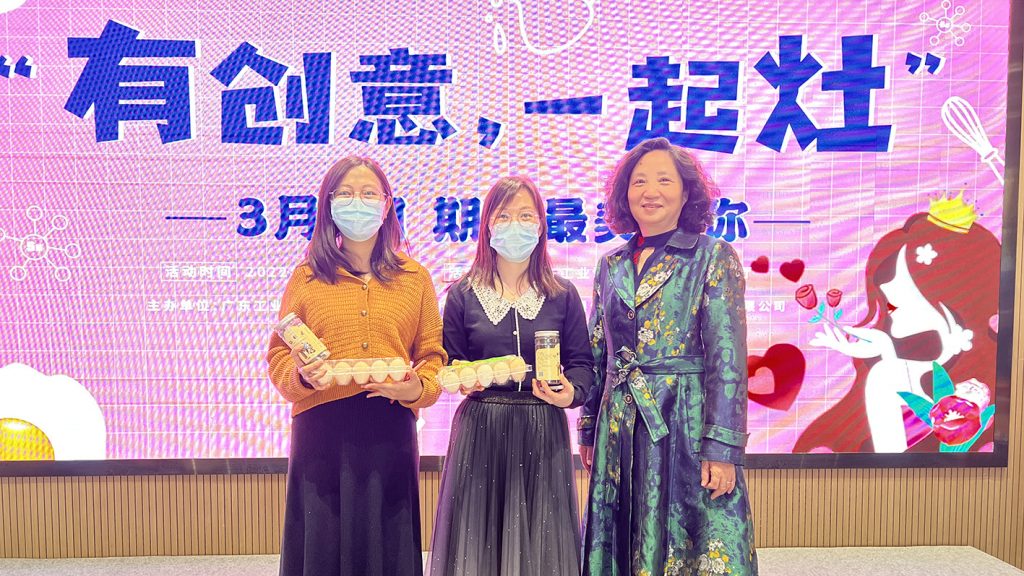 有創(chuàng)意，一起灶！致敬讓人“烹”然心動的設(shè)計城女神們