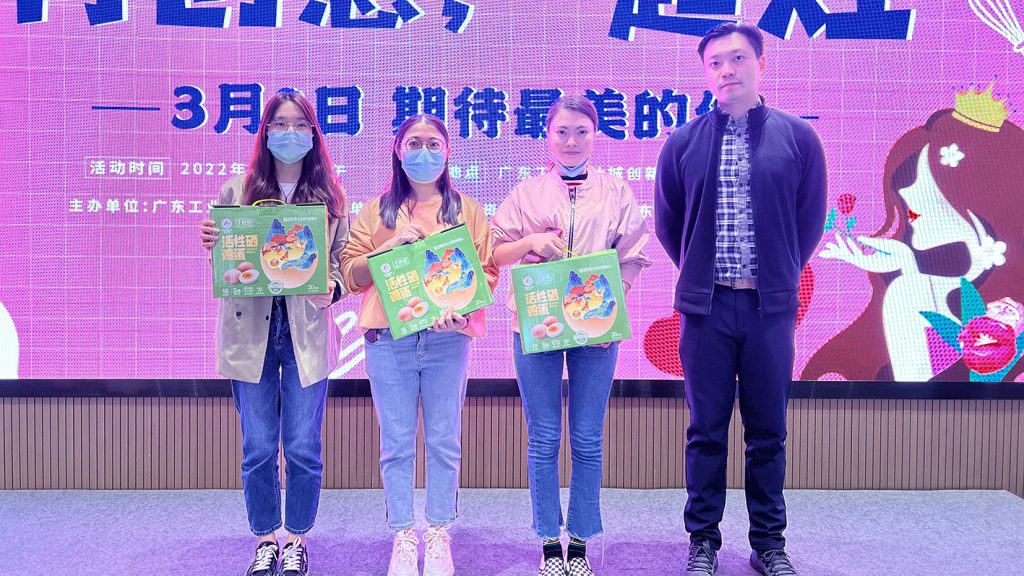 有創(chuàng)意，一起灶！致敬讓人“烹”然心動的設(shè)計城女神們