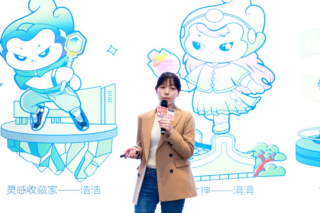 屬于北滘青年的新“頂流”出道 設(shè)計(jì)城文創(chuàng)IP設(shè)計(jì)大賽結(jié)果揭曉！