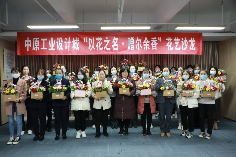 感受夏日，體驗(yàn)涼爽，走進(jìn)這座創(chuàng)業(yè)之城！