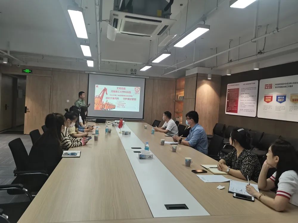 感受夏日，體驗(yàn)涼爽，走進(jìn)這座創(chuàng)業(yè)之城！