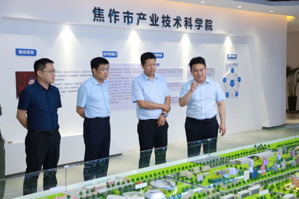 河南省發(fā)改委創(chuàng)新和高技術(shù)發(fā)展處副處長陳陸陽一行蒞臨設(shè)計城參觀調(diào)研
